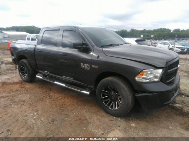 RAM 1500 2020 3c6rr7kt5lg132112