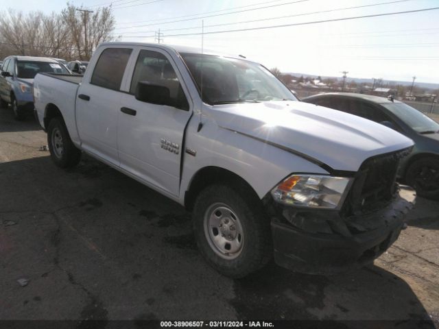 RAM 1500 2016 3c6rr7kt6gg285734