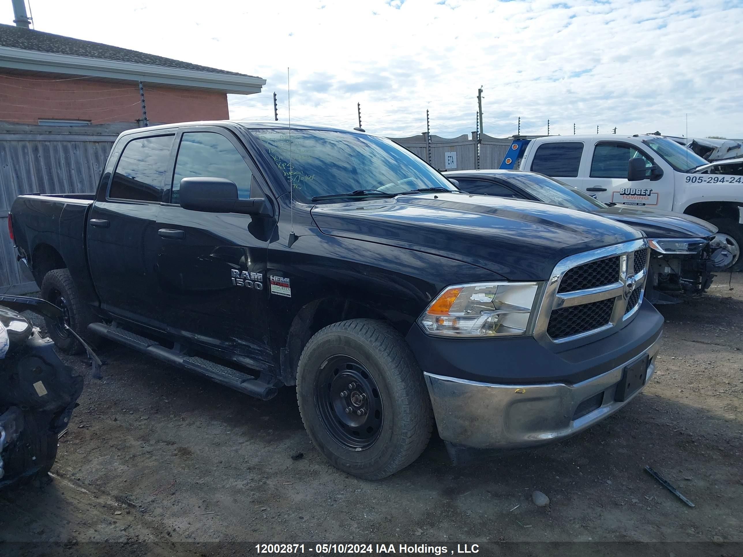 RAM 1500 2017 3c6rr7kt6hg610836