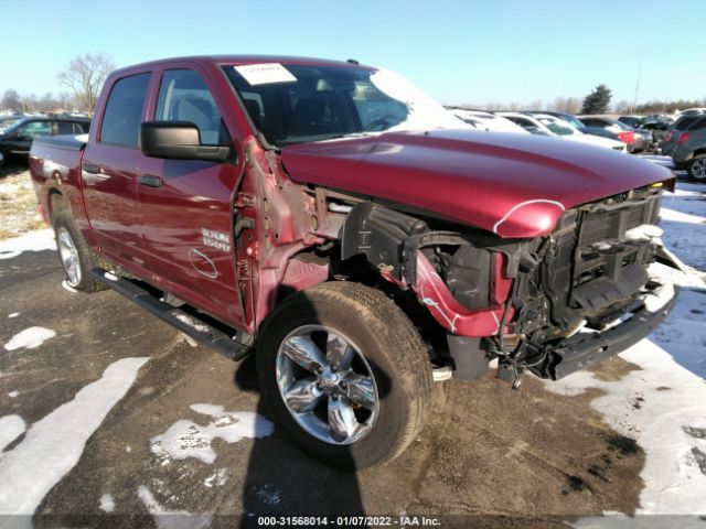 RAM 1500 2015 3c6rr7kt7fg700767