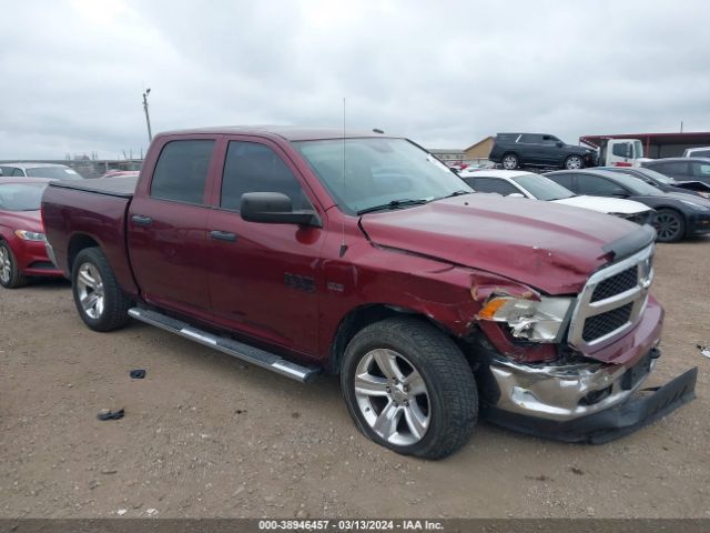 RAM 1500 2016 3c6rr7kt7gg289744