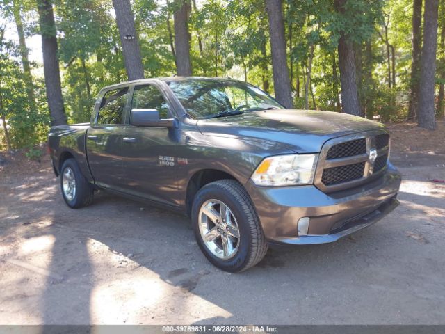 RAM 1500 2017 3c6rr7kt7hg595408