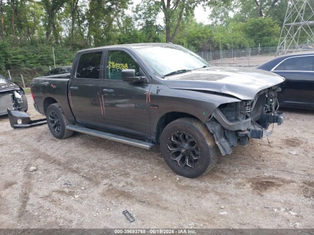 RAM 1500 2017 3c6rr7kt7hg640878