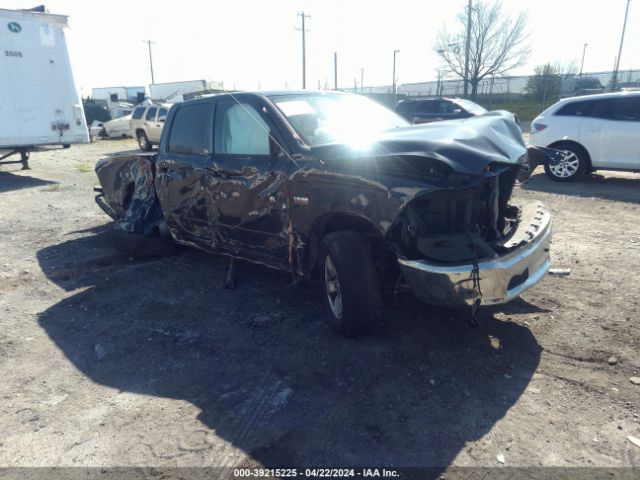 RAM 1500 2017 3c6rr7kt7hg765587