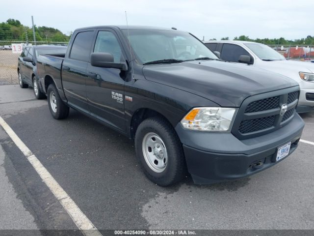 RAM 1500 2019 3c6rr7kt7kg636126