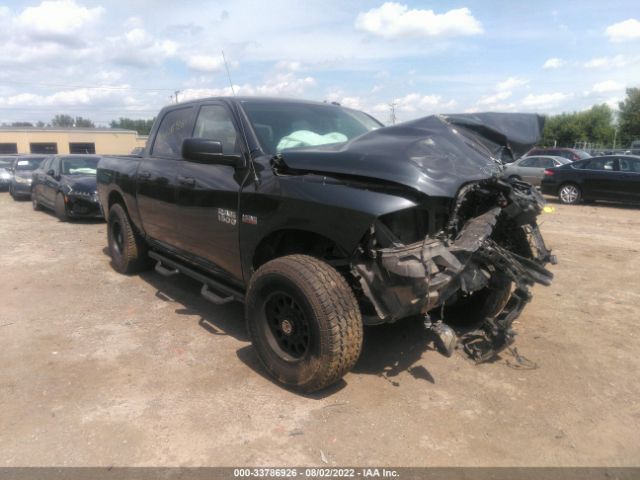 RAM 1500 2014 3c6rr7kt8eg267796