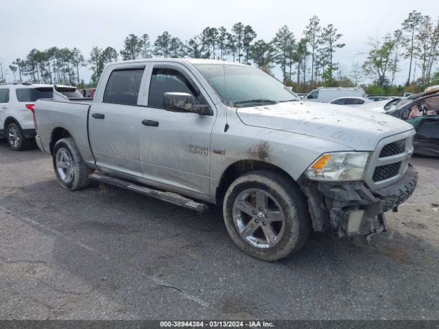 RAM 1500 2016 3c6rr7kt8gg123863