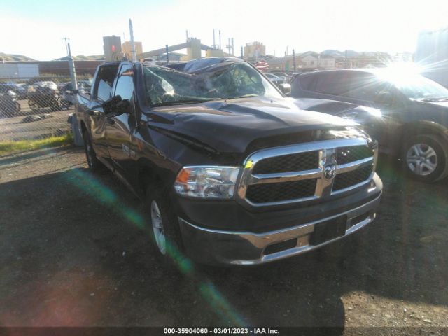 RAM 1500 2016 3c6rr7kt8gg316028