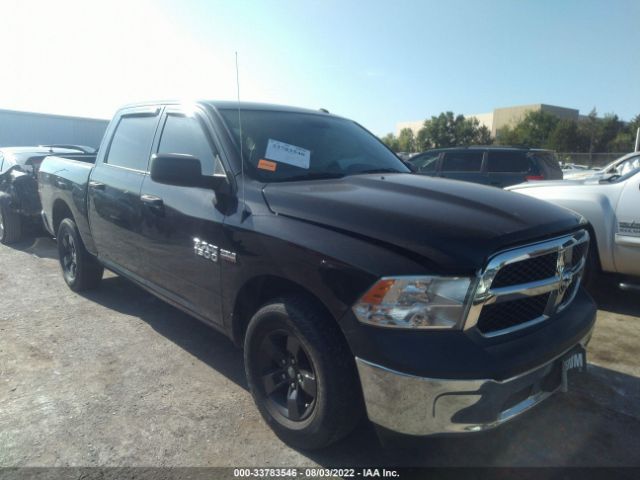 RAM 1500 2017 3c6rr7kt8hg688793