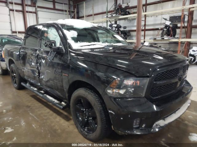 RAM 1500 2017 3c6rr7kt8hg742674