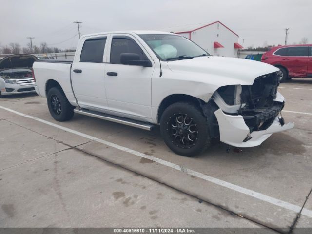 RAM 1500 2017 3c6rr7kt8hg747129