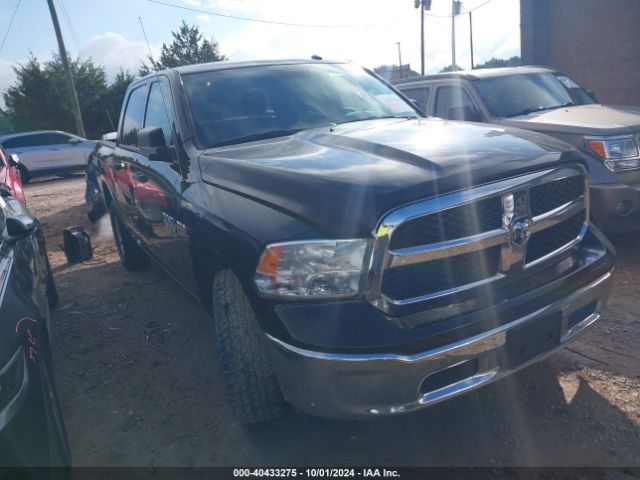 RAM 1500 2020 3c6rr7kt8lg132315