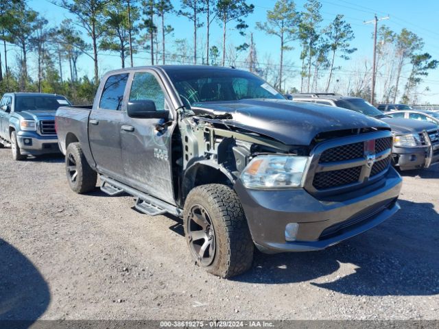 RAM 1500 2016 3c6rr7kt9gg246281