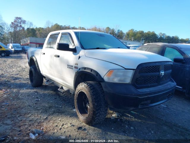 RAM 1500 2017 3c6rr7kt9hg742876