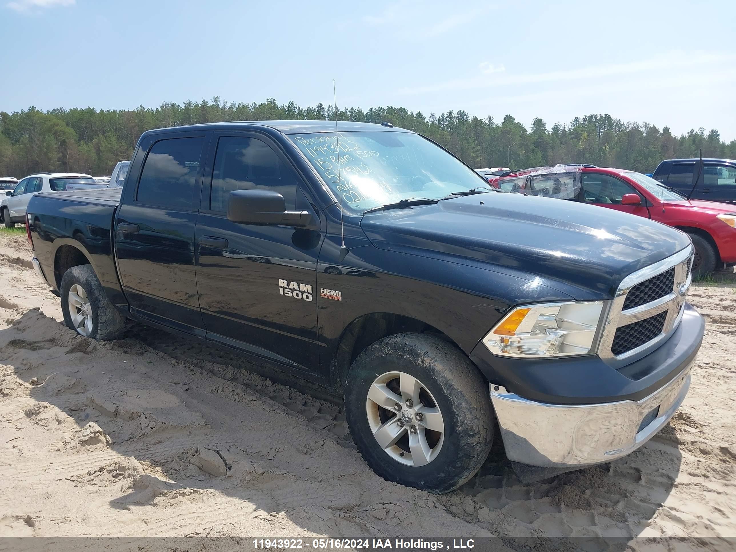 RAM 1500 2015 3c6rr7ktxfg517542