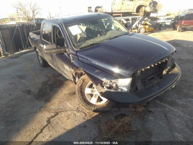 RAM 1500 2015 3c6rr7ktxfg689960