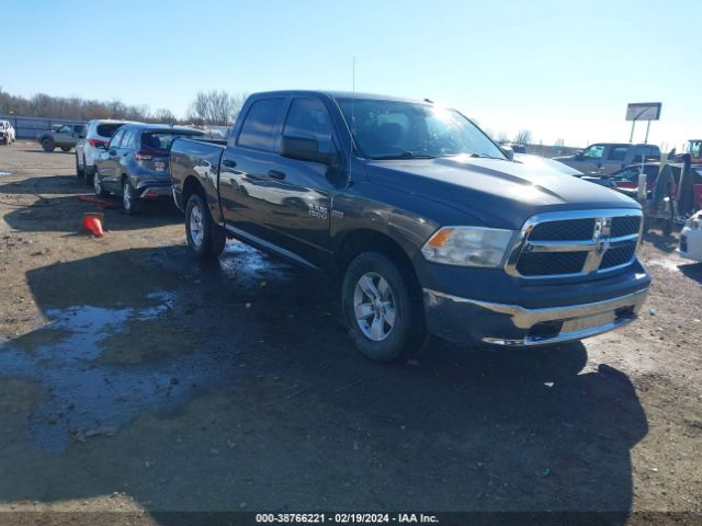 RAM 1500 2017 3c6rr7ktxhg574052