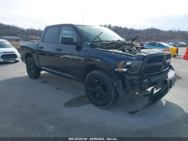 RAM 1500 2017 3c6rr7ktxhg640938