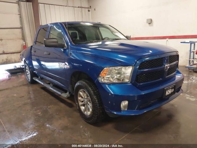 RAM 1500 2017 3c6rr7ktxhg747147