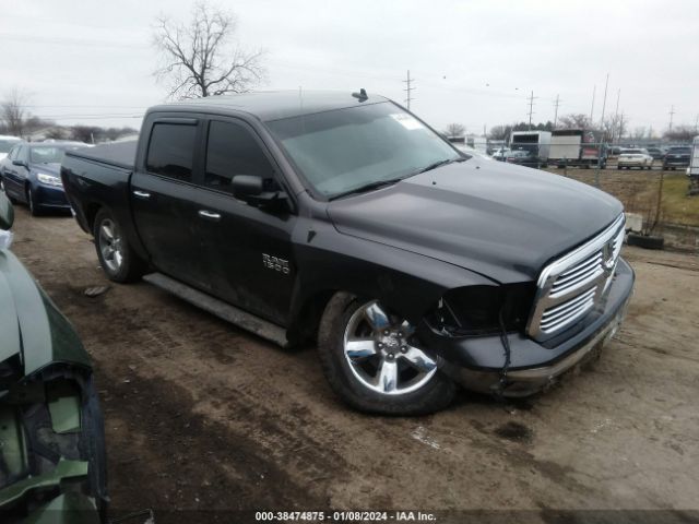 RAM 1500 2018 3c6rr7lg0jg264743