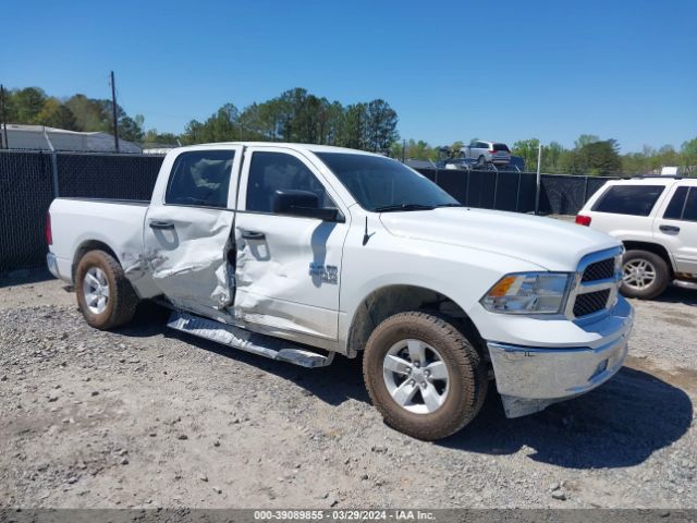 RAM 1500 CLASSIC 2023 3c6rr7lg3pg663817