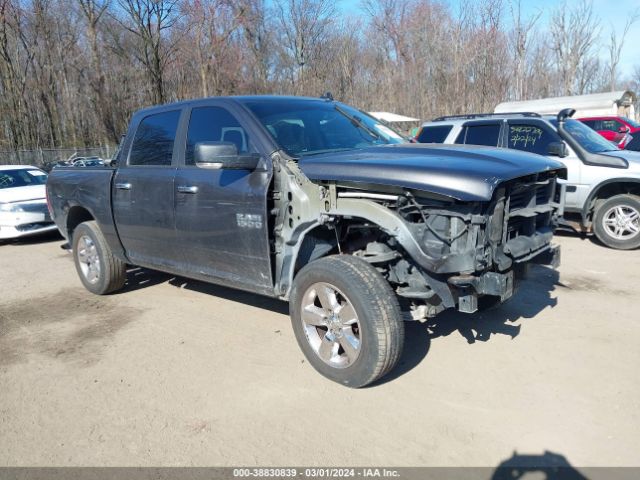 RAM 1500 2018 3c6rr7lg4jg251249