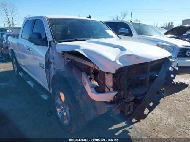 RAM 1500 2015 3c6rr7lt0fg596296