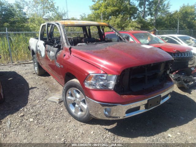 RAM 1500 2015 3c6rr7lt0fg597688