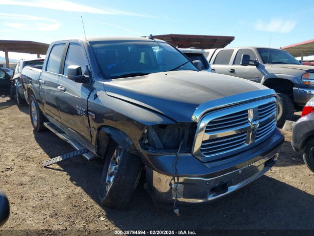 RAM 1500 2016 3c6rr7lt0gg163580