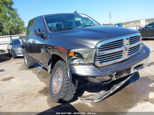 RAM 1500 2017 3c6rr7lt0hg512075