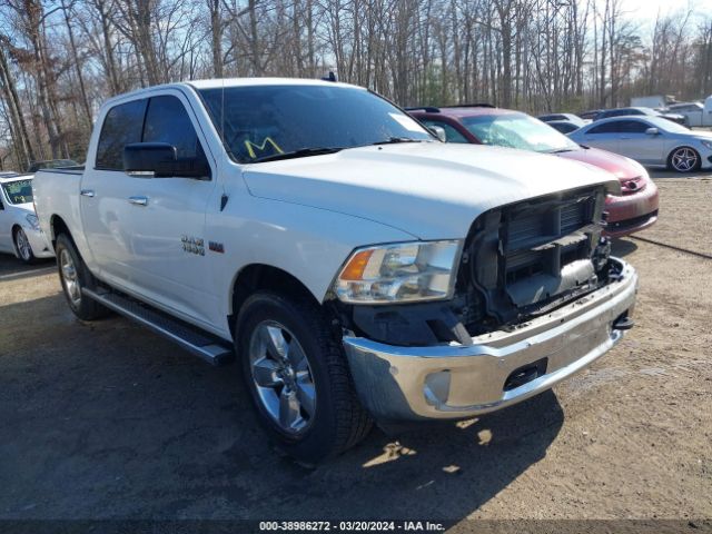 RAM 1500 2017 3c6rr7lt0hg565407