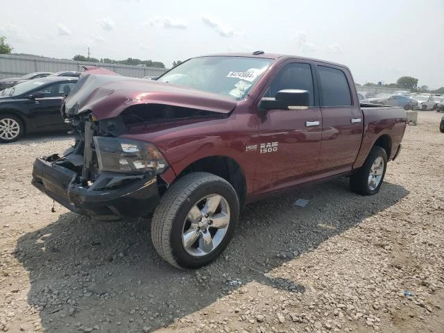 RAM 1500 SLT 2017 3c6rr7lt0hg754218