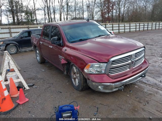 RAM 1500 2016 3c6rr7lt1gg215153