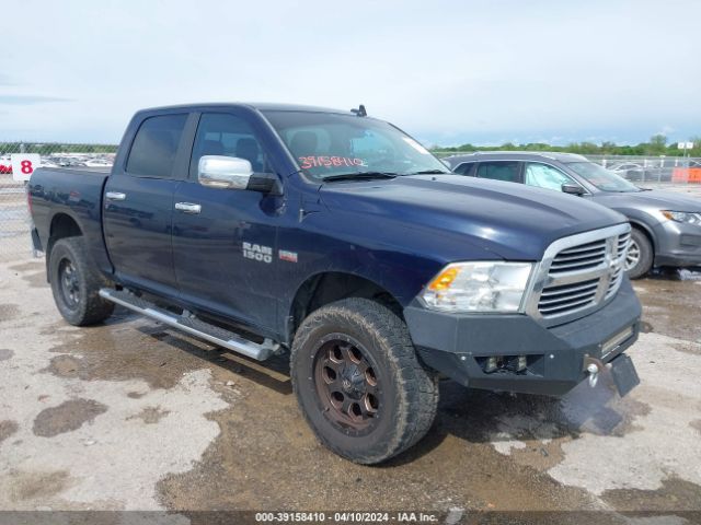 RAM 1500 2016 3c6rr7lt1gg250808