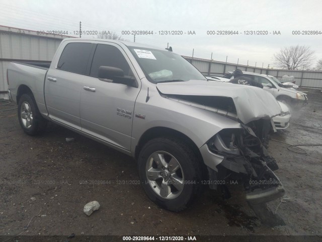 RAM 1500 2017 3c6rr7lt1hg508598