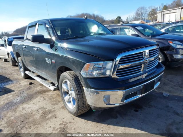 RAM 1500 2017 3c6rr7lt1hg564993