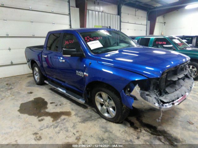 RAM 1500 2017 3c6rr7lt1hg637456