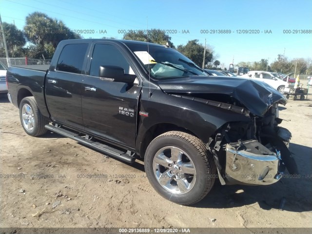 RAM 1500 2017 3c6rr7lt1hg642933