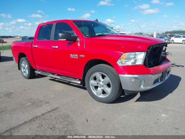 RAM 1500 2017 3c6rr7lt1hg649350