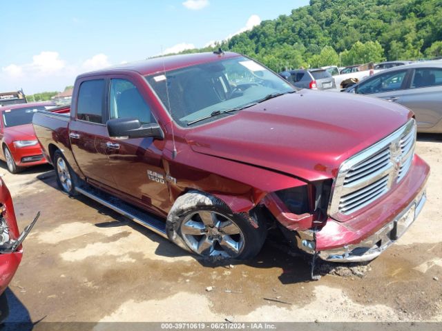 RAM 1500 2017 3c6rr7lt2hg778858