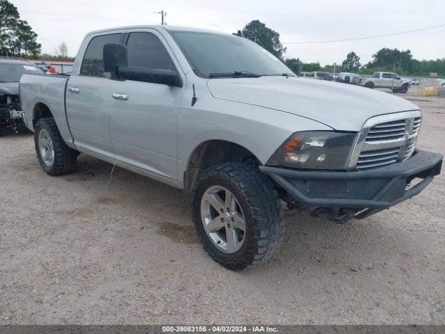 RAM 1500 2017 3c6rr7lt2hg793876