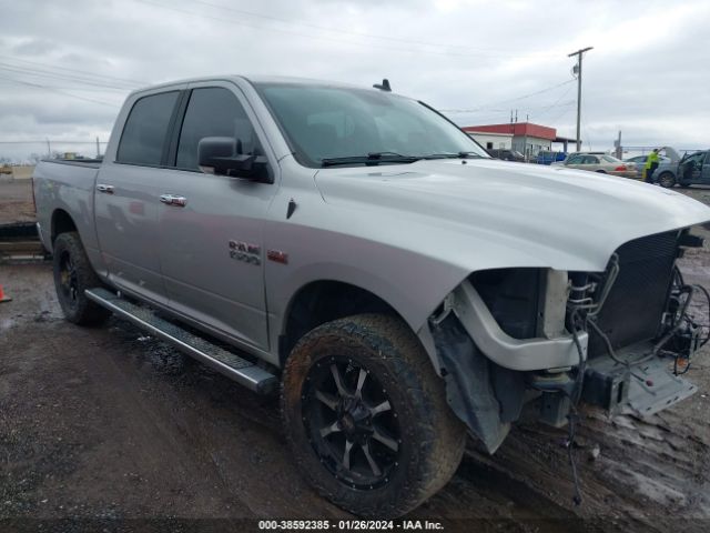 RAM 1500 2017 3c6rr7lt2hg794459