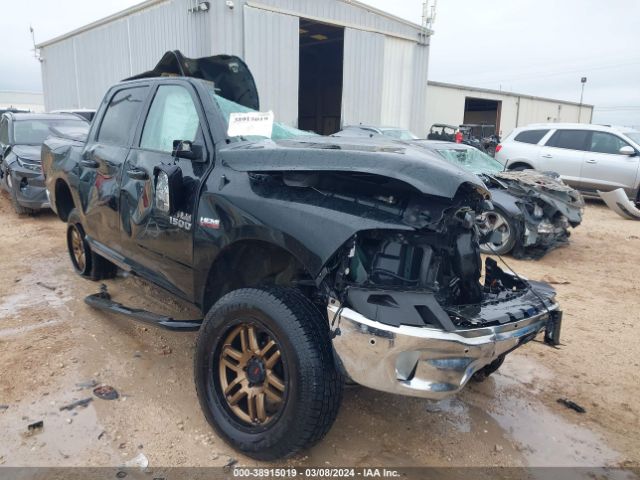 RAM 1500 2016 3c6rr7lt3gg275581