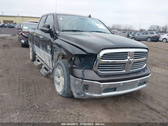 RAM 1500 2017 3c6rr7lt3hg637846