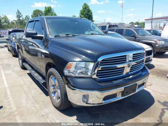 RAM 1500 2017 3c6rr7lt3hg681801