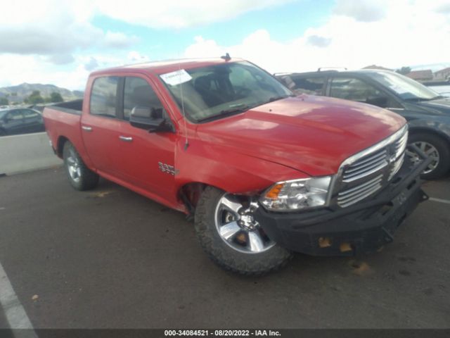 RAM 1500 2016 3c6rr7lt4gg164215