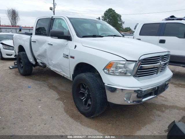 RAM 1500 2017 3c6rr7lt4hg575227