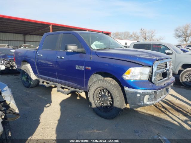 RAM 1500 2017 3c6rr7lt4hg602698