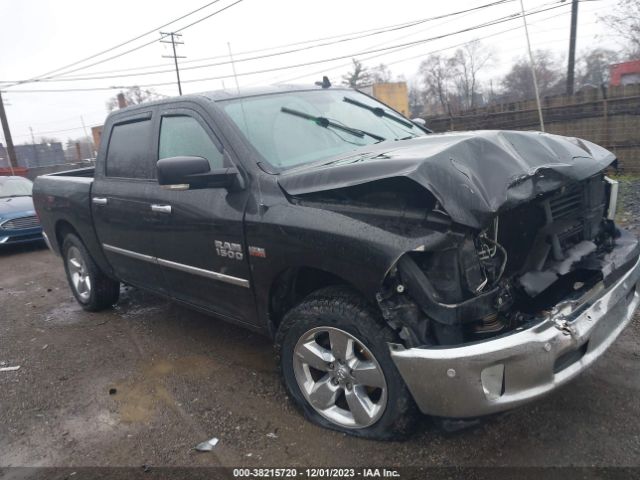 RAM 1500 2017 3c6rr7lt4hg709363