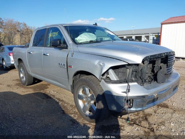 RAM 1500 2015 3c6rr7lt5fg540712